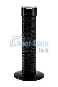 Тепловентилятор BRAYER BR4896