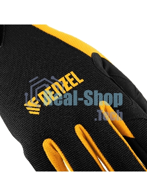 Перчатки универсальные Denzel на липучке, размер 9