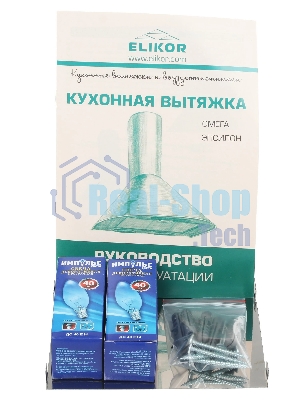 Вытяжка каминная Elikor Эпсилон 50П-430-П3Л белый/серебристый, 50 см, 430 куб. м/ч, 54 дБ