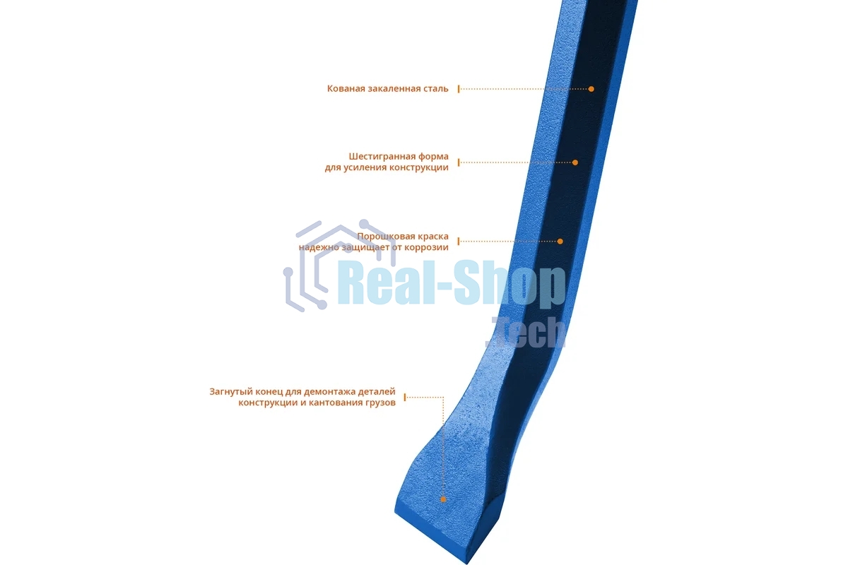 Монтировка-лом Зубр ТИТАН 1200 мм шестигранная 21803-120_z01