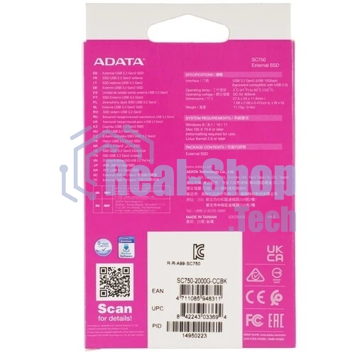 Внешний SSD ADATA SC750, 2TB, USB 3.2 Gen 2 Type-C, R/W 1050/1000, черный