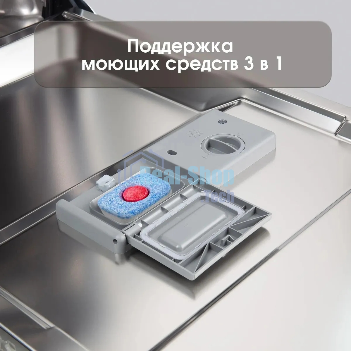 Встраиваемая посудомоечная машина Zigmund & Shtain DW 308.4, черный, 44.8 см, 11 компл., 49 дБ, класс A++