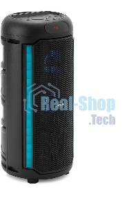 Минисистема Hyundai H-MC1221 черный 15Вт FM USB BT SD/MMC