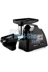 Мясорубка электрическая BRAYER BR1606