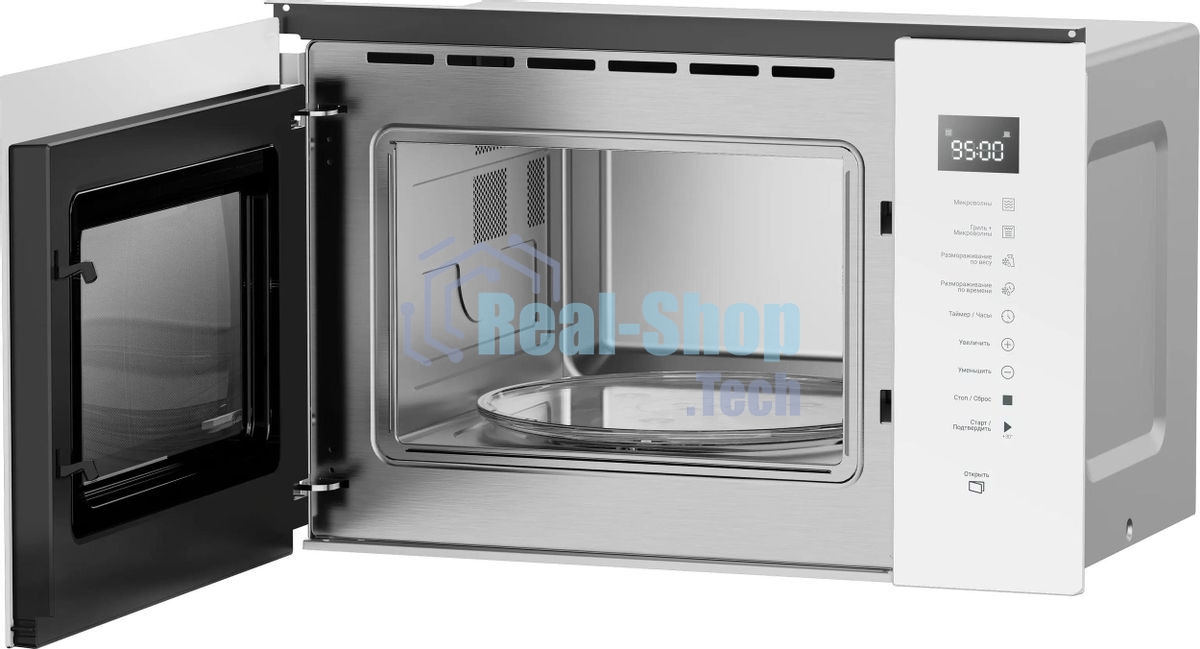Микроволновая печь Hotpoint MF25G WH H белый, 25 л, 900 Вт, переключатели - сенсорные