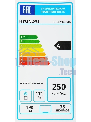 Телевизор Hyundai 75