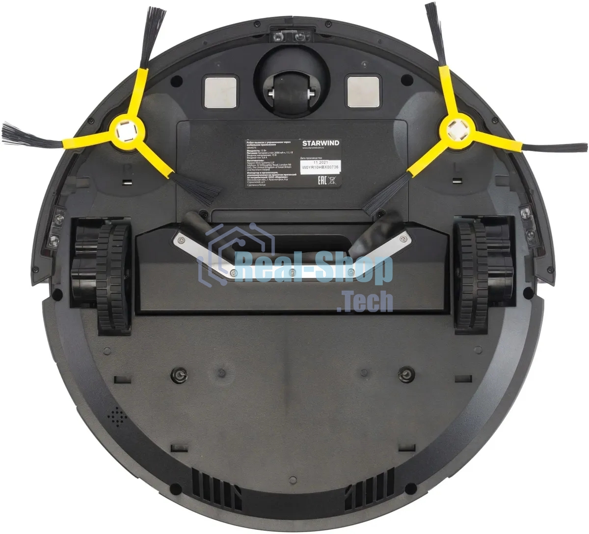 Робот-пылесос Starwind SRV4575 белый, 15 Вт, 2000 мА·ч Li-Ion, уборка влажная/сухая, пылесборник контейнер 0.3 л