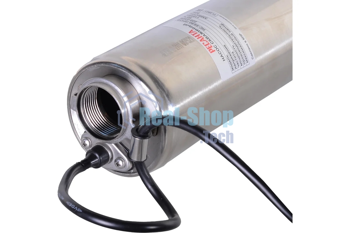 Скважинный насос НС-55/80 ПРОФ Ресанта