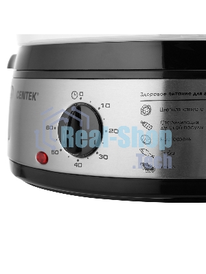Пароварка Centek CT-1457 серебристый, 9 л, ярусы - 3, 800 Вт, механическое