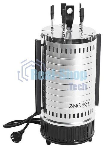Шашлычница электрическая Energy НЕВА-1