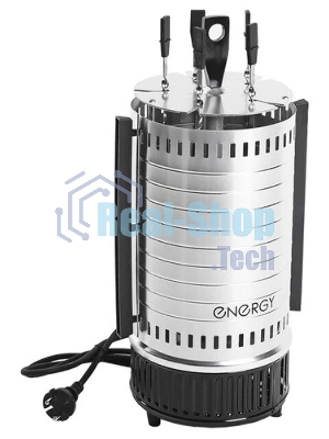 Шашлычница электрическая Energy НЕВА-1