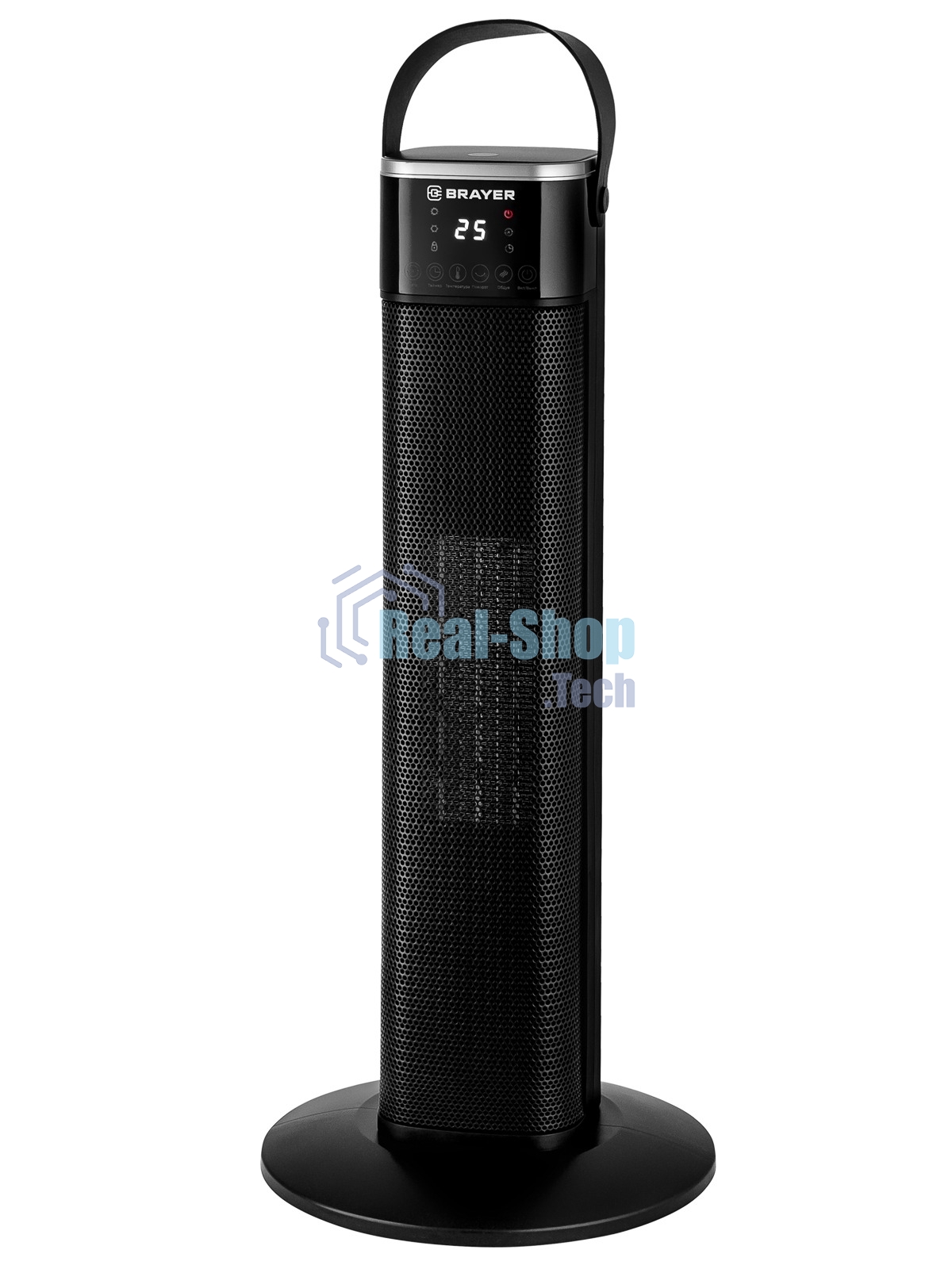 Тепловентилятор BRAYER BR4896