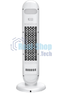 Тепловентилятор Royal clima COLONNATO RFH-C2000DC-W