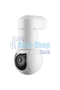 Камера видеонаблюдения Ubiquiti UniFi Protect Camera G5 PTZ 2K (4Mp), 30 к/с, ƒ/1.85–ƒ/2.4, IP66, ИК-подсветка до 20 м