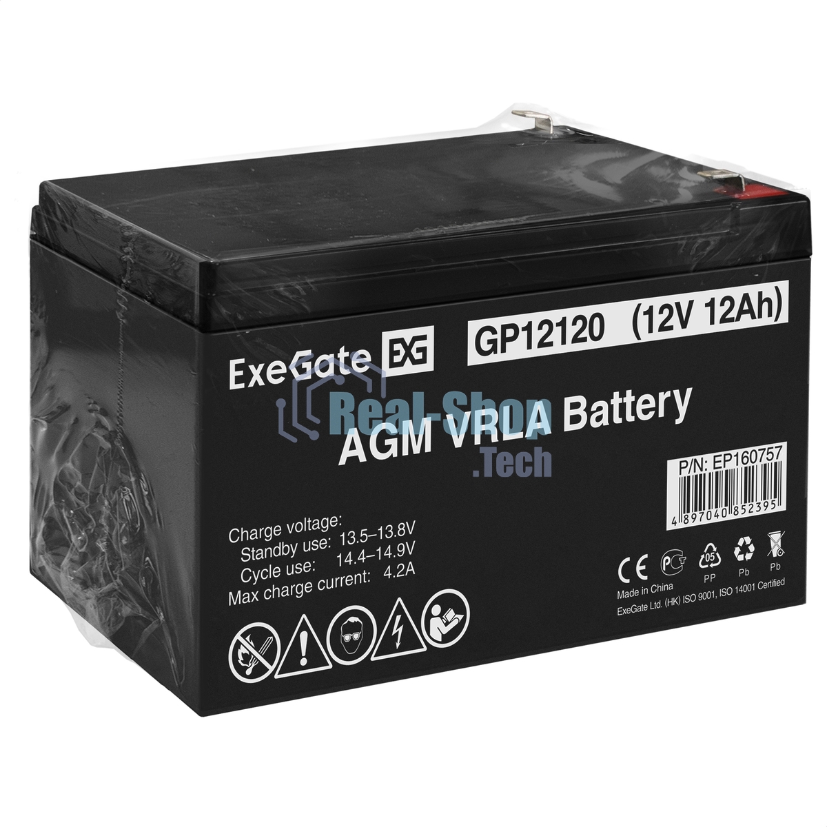 Батарея для ИБП ExeGate EP160757RUS GP 12120/EXG12120 (12V 12Ah) клеммы F2