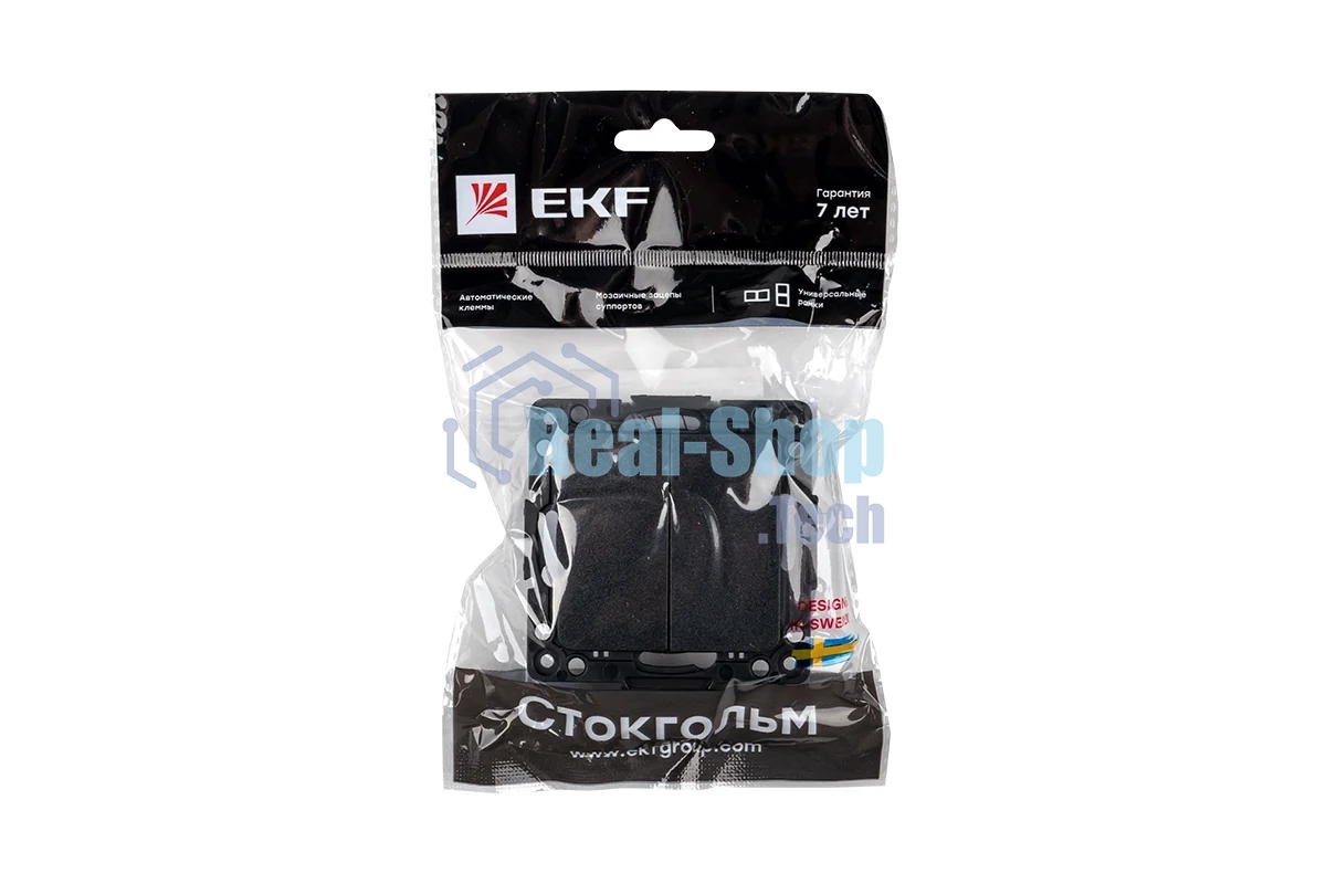 Механизм выключателя EKF EZV10-023-10 Стокгольм PROxima 2-кл. 10А, автоматические клеммы, черный