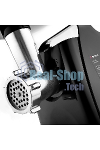 Мясорубка электрическая BRAYER BR1606