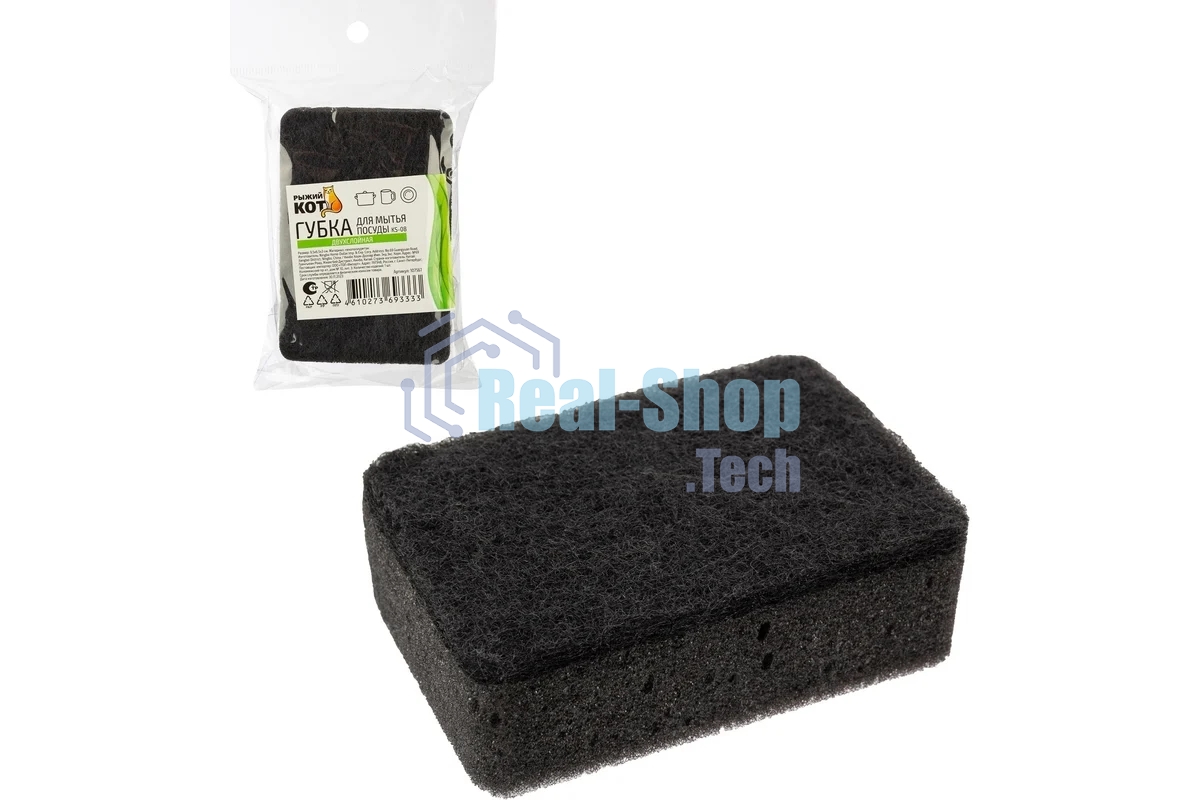 Губка для мытья посуды двухслойная прямоугольная KS-08 черный (107567)