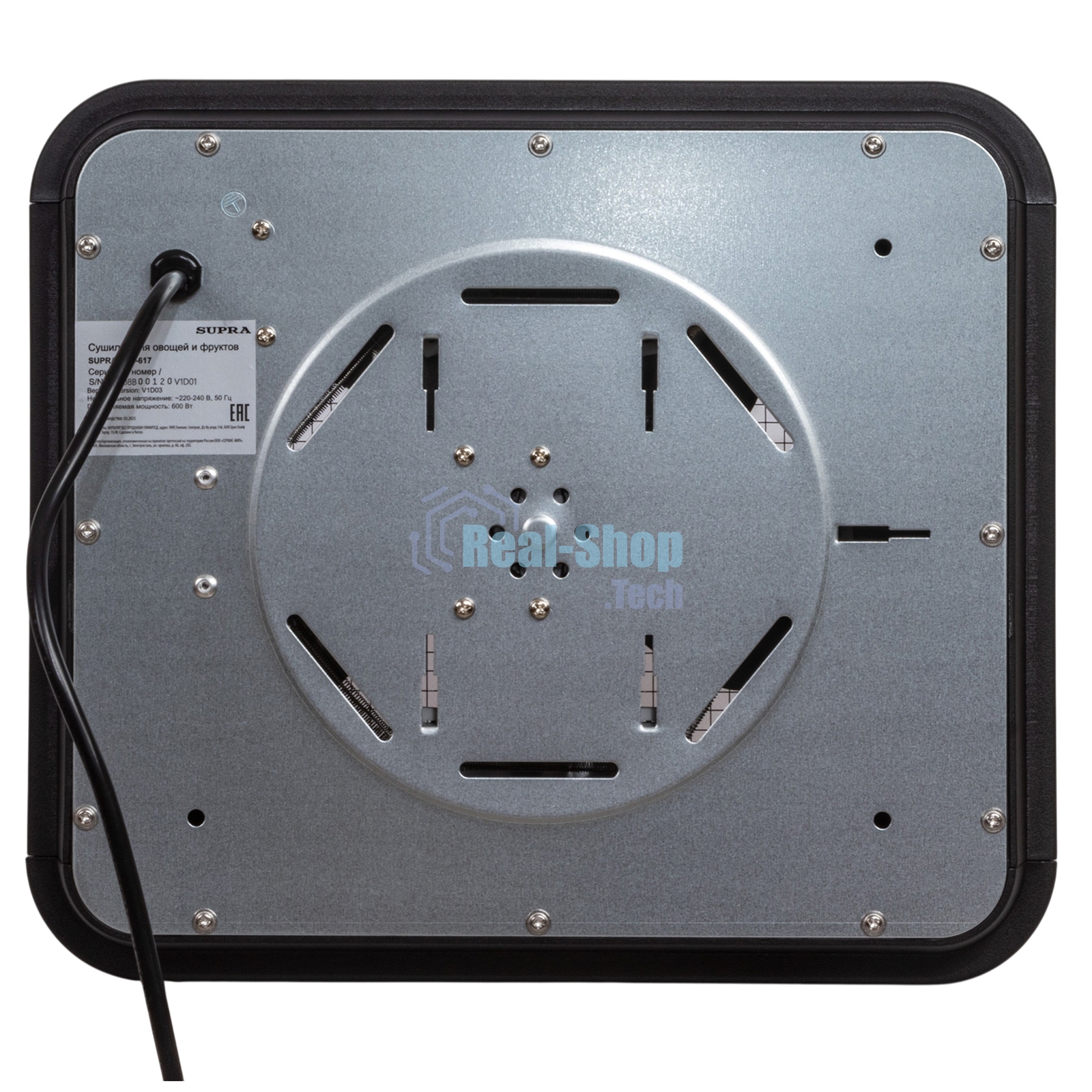 Сушилка для овощей и фруктов Supra DFS-617