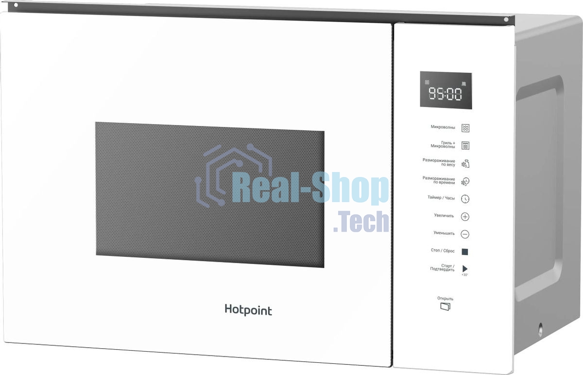 Микроволновая печь Hotpoint MF25G WH H белый, 25 л, 900 Вт, переключатели - сенсорные