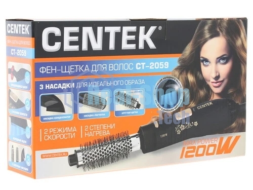Фен-щётка Centek CT-2059 черный/золотистый, 1200 Вт, 25 мм
