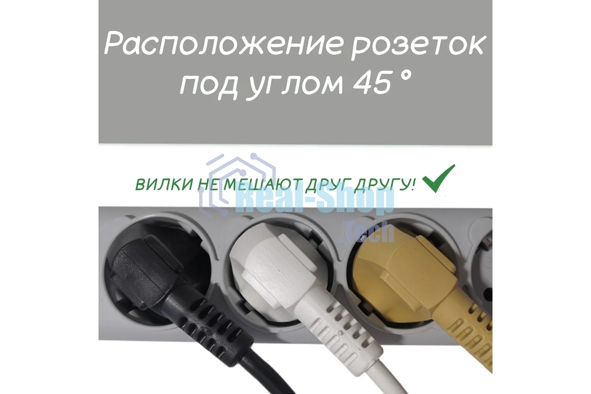 Сетевой фильтр PowerCube Фильтр-удлинитель (SPG(5+1)-16B-5M) 6 розеток, 5м,16А/3,5 кВт, белый