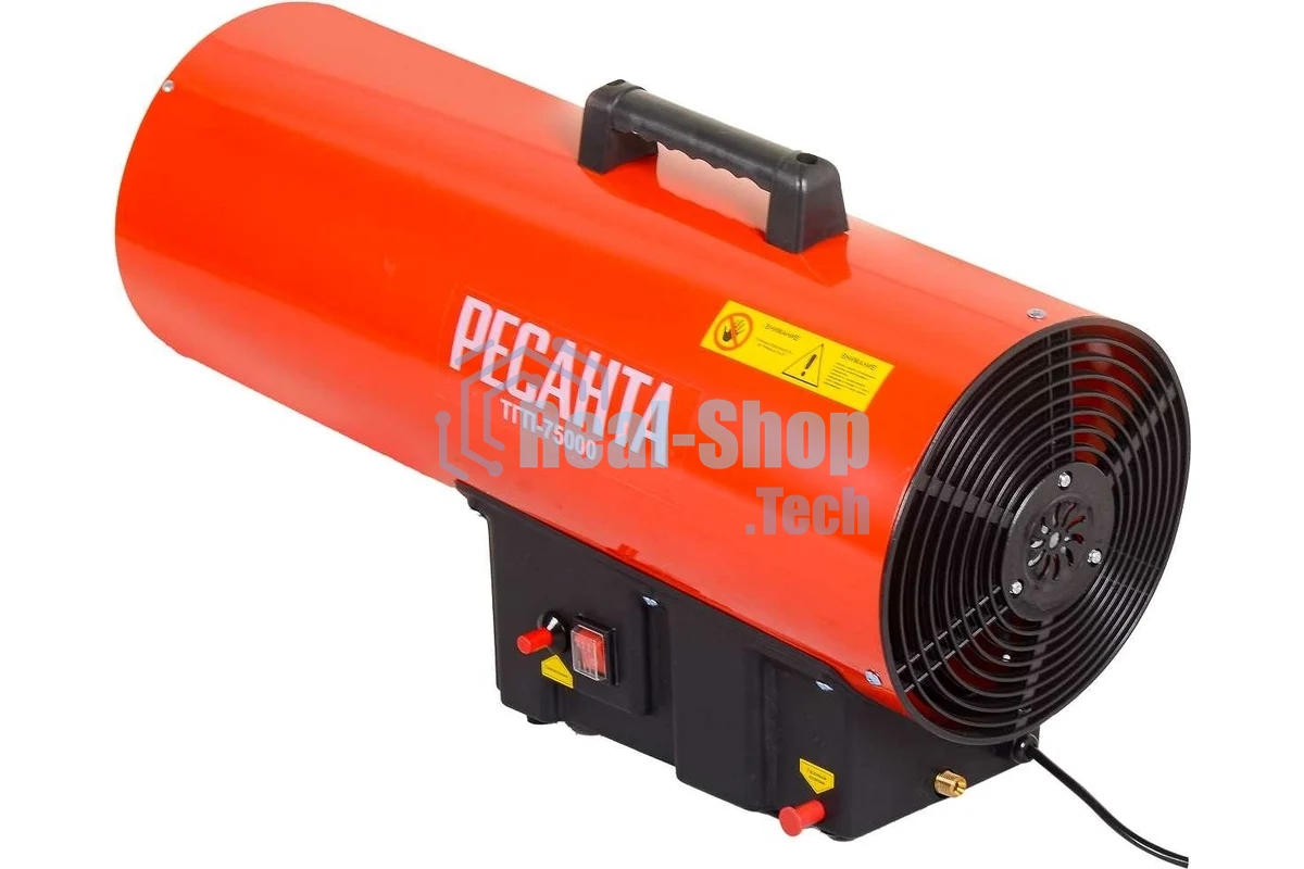 Тепловая газовая пушка Ресанта ТГП-75000