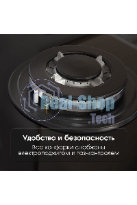 Газовая варочная панель Zigmund & Shtain M 26.7 B независимая, черный