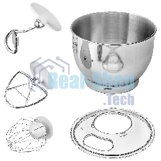 Миксер планетарный BBK KBM1400 серый, 1500 Вт