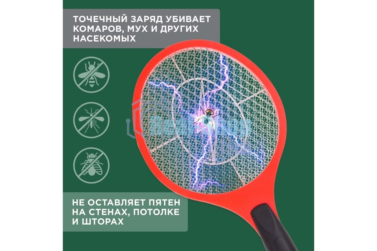 Мухобойка электрическая Rexant 800В (0410)