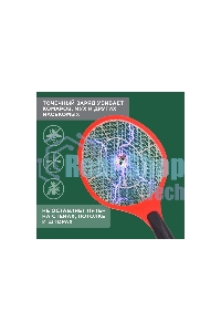 Мухобойка электрическая Rexant 800В (0410)