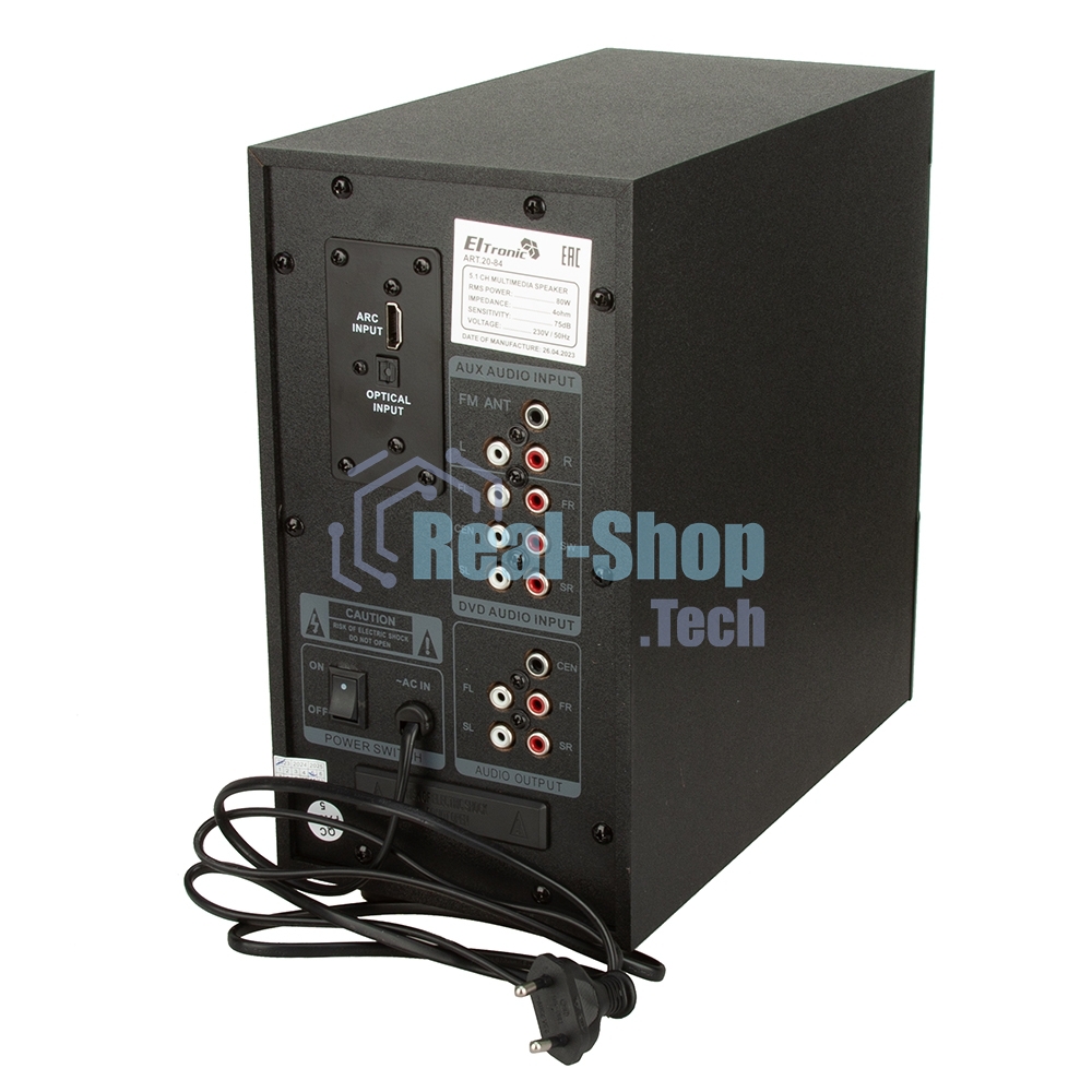 Акустическая система ELTRONIC (20-84) HOME SOUND черный