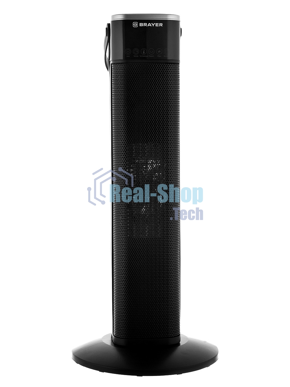 Тепловентилятор BRAYER BR4896