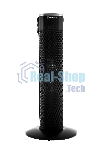 Тепловентилятор BRAYER BR4896