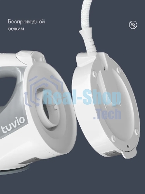 Утюг Tuvio TVC02I беспроводной, с автоотключением, паровой удар 145 г/мин