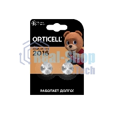 Батарея Opticell Specialty CR2016 (2шт) блистер