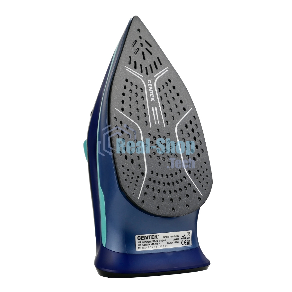 Утюг Centek CT-2324 (синий)