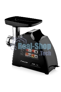 Мясорубка электрическая BRAYER BR1606