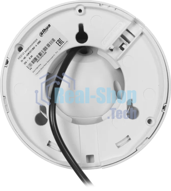 Камера видеонаблюдения Dahua DH-HAC-HDW1231TLMQP-A-0280B, аналоговая, 2 Мп, 2.8 мм, белая