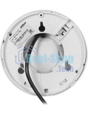 Камера видеонаблюдения Dahua DH-HAC-HDW1231TLMQP-A-0280B, аналоговая, 2 Мп, 2.8 мм, белая
