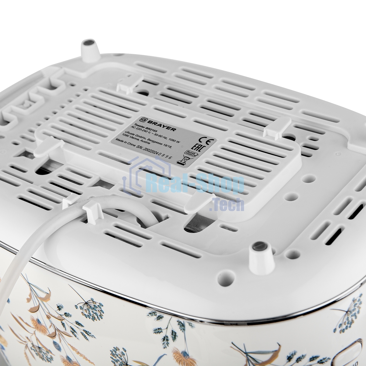 Тостер BRAYER BR2103