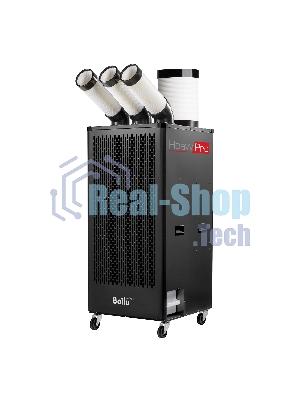Кондиционер мобильный промышленный Ballu BGK9 с комплектом воздухоотводов 22000 BTU, 70 м², 55 дБ, охлаждение, черный