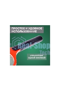 Мухобойка электрическая Rexant 800В (0410)