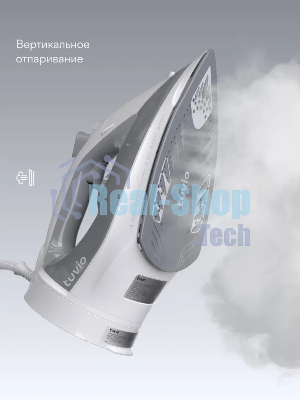 Утюг Tuvio TVC02I беспроводной, с автоотключением, паровой удар 145 г/мин