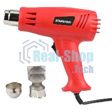 Фен технический Starwind HG2000S1