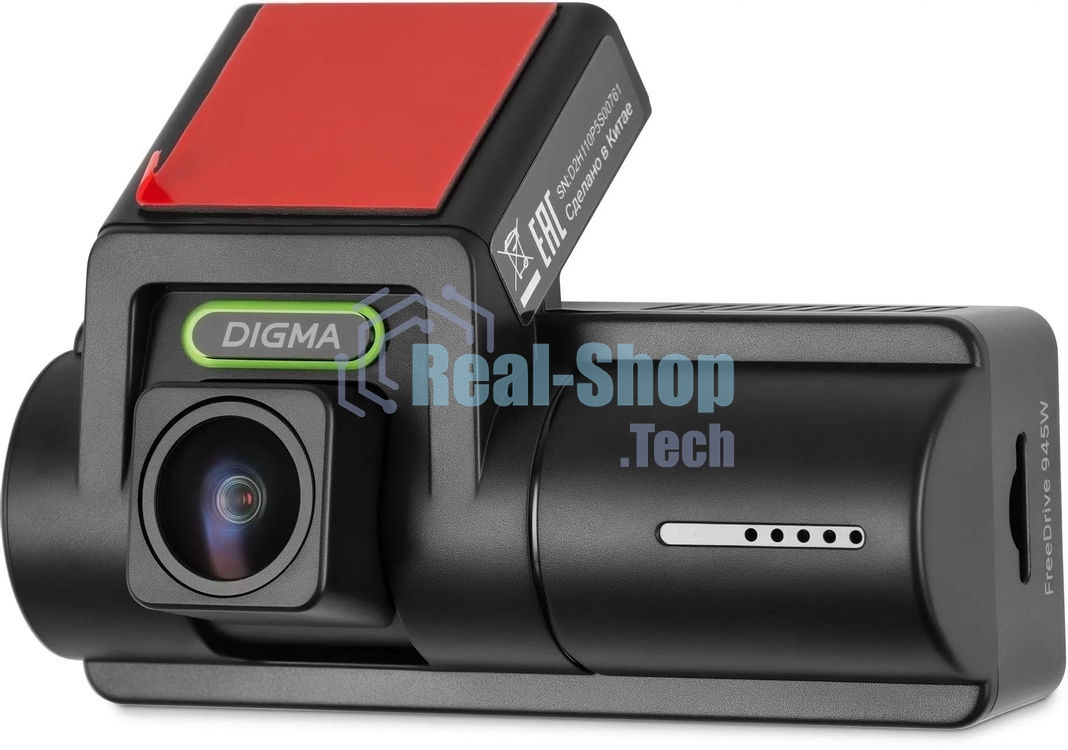 Видеорегистратор Digma FreeDrive 945W, 3840x2160, 3.2