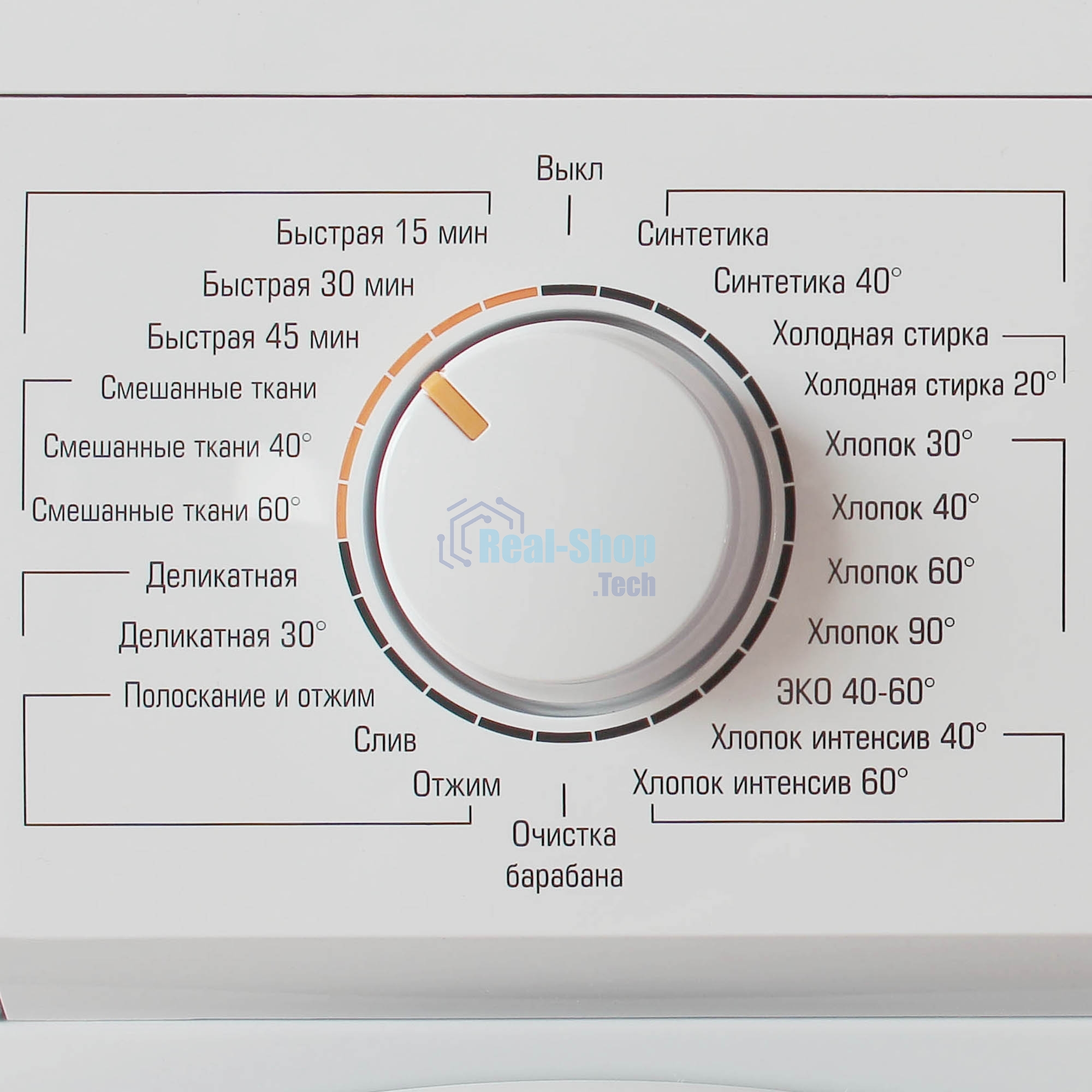 Стиральная машина Бирюса WM-ME610/08 белая, загрузка фронтальная 6 кг, 1000 об/мин., класс: A+
