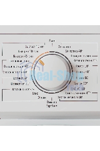 Стиральная машина Бирюса WM-ME610/08 белая, загрузка фронтальная 6 кг, 1000 об/мин., класс: A+