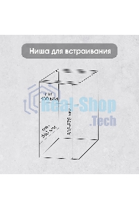 Встраиваемая посудомоечная машина Zigmund & Shtain DW 308.4, черный, 44.8 см, 11 компл., 49 дБ, класс A++
