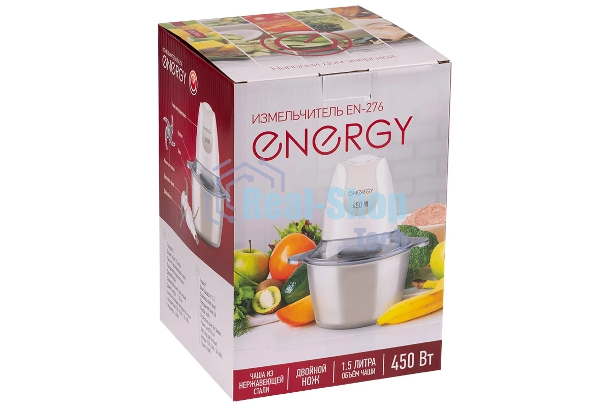 Измельчитель ENERGY EN-276 1,5л,450Вт